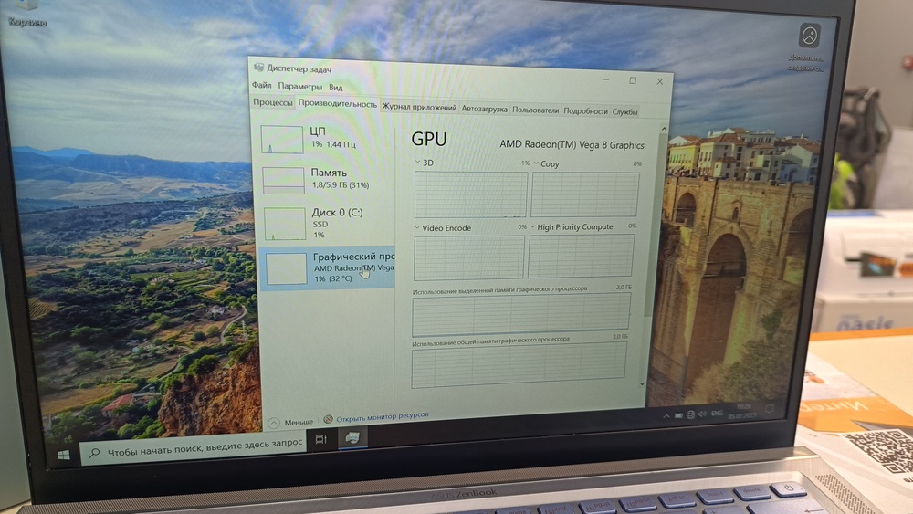 Ноутбук ASUS ZenBook 14; Ryzen 5 3500U, HD Graphics, 8 Гб, 256 Гб, Нет