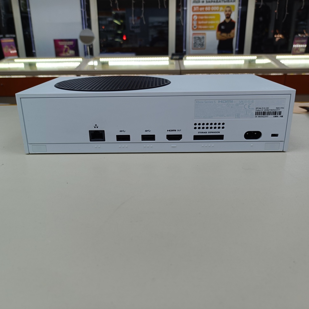 Игровая приставка Xbox Series S 512Gb SSD