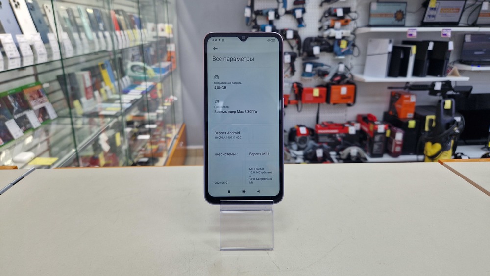 Смартфон Xiaomi Redmi 9C 4/128 NFC