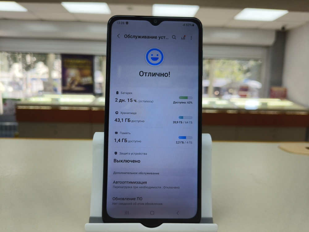 Смартфон Samsung Galaxy M12 4/64