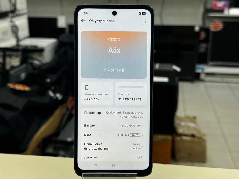 Смартфон Oppo A5X 4/128