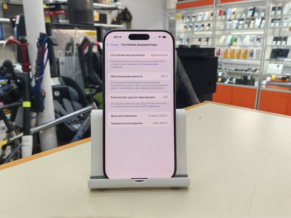 Смартфон Apple Iphone 16 Pro 128Gb
