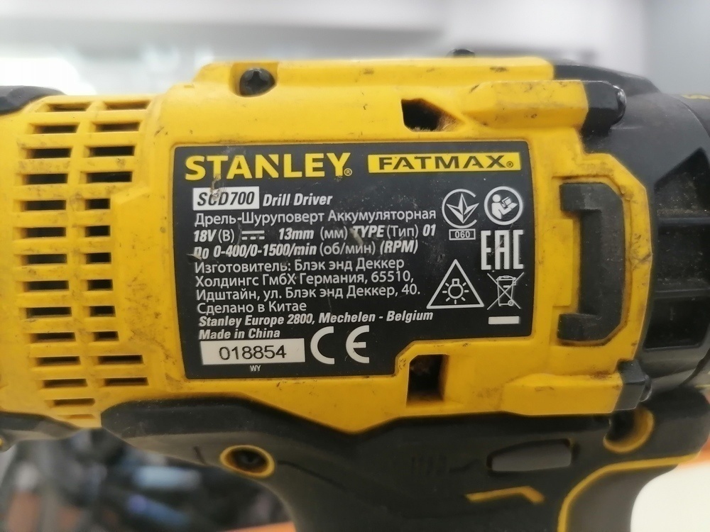 Шуруповерт Stanley SCD700