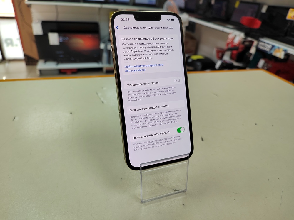 Смартфон Apple iPhone 13 Pro 128Gb