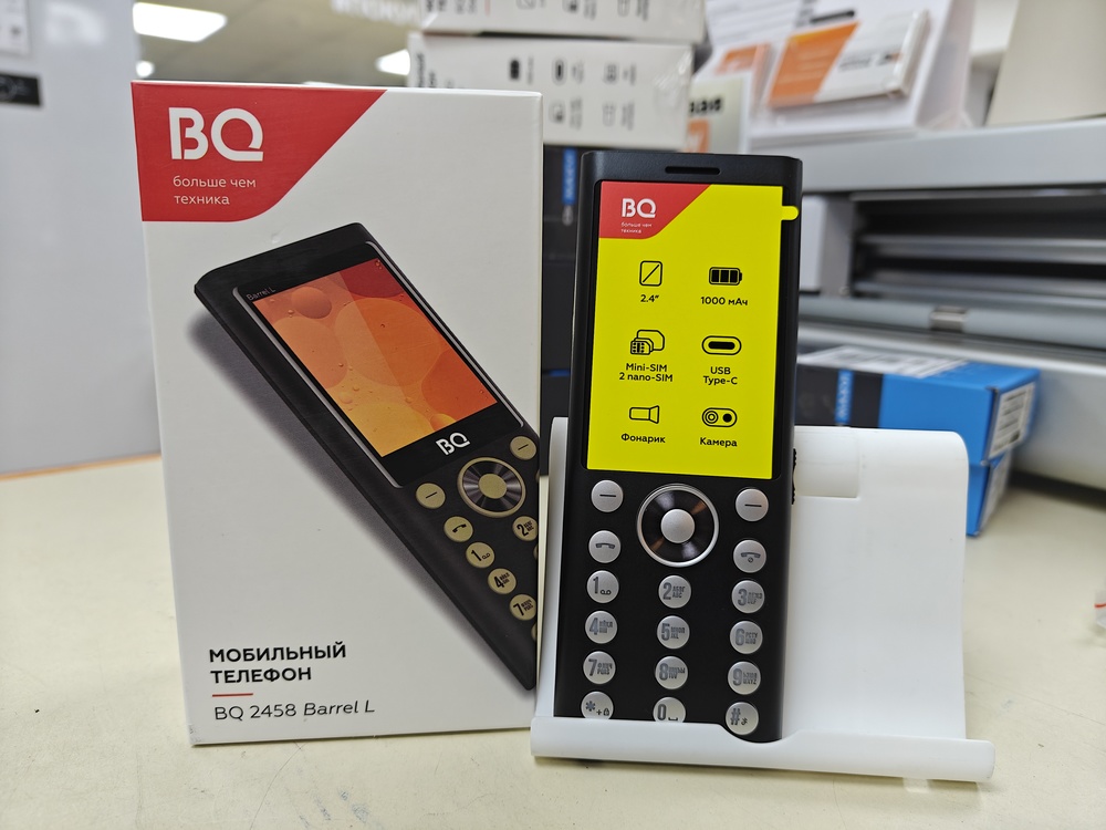 Мобильный телефон BQ 2458