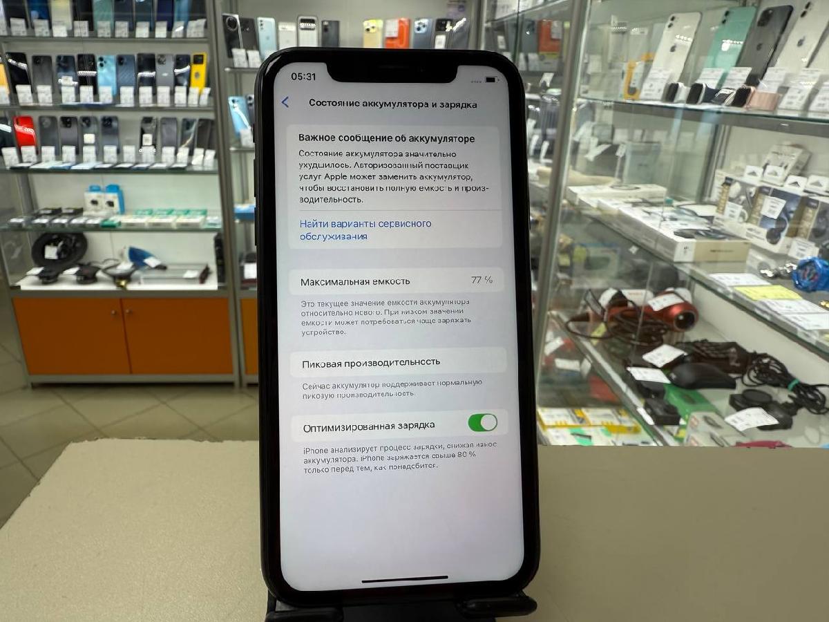 Смартфон Apple iPhone Xr 64Gb