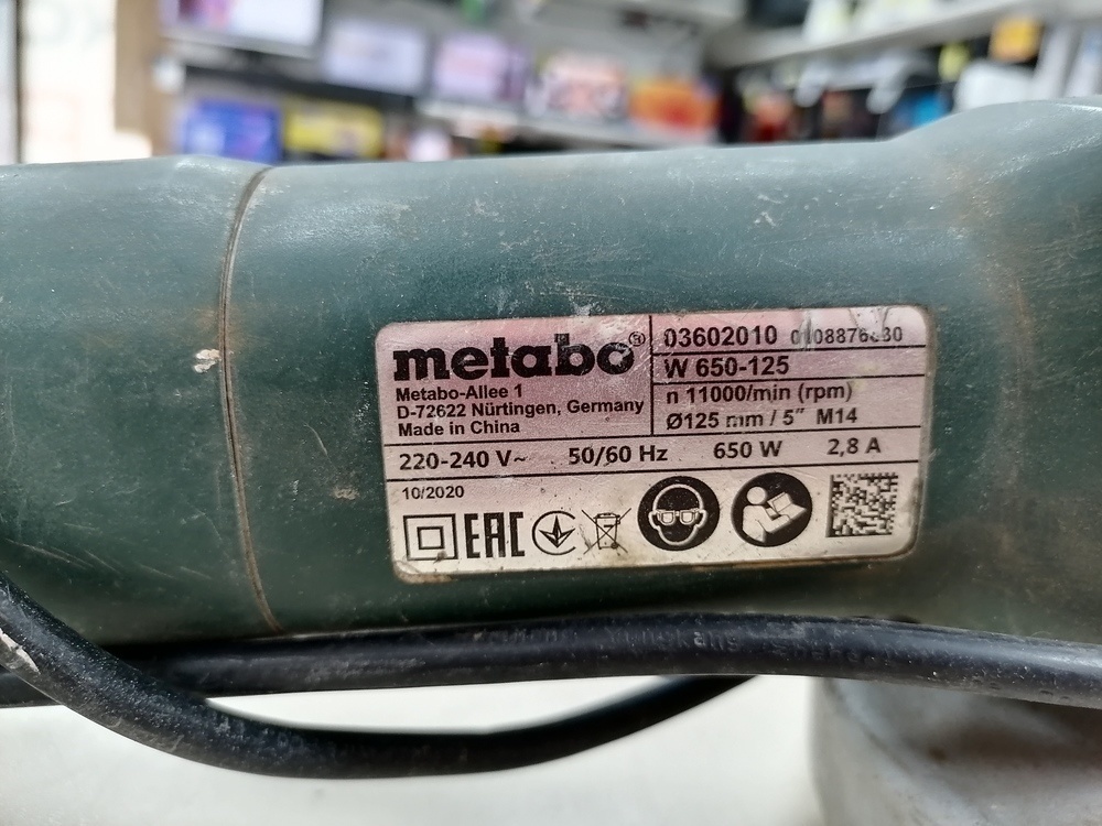 Угловая шлифмашина Metabo W6-125