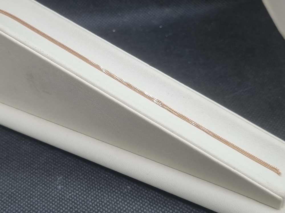 ЦЕПЬ ПОЛНОВЕСНАЯ Панцирное (Au 585)