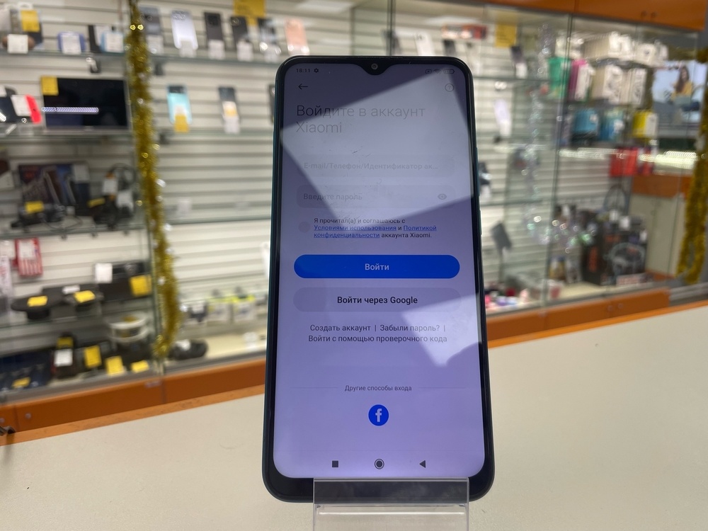 Смартфон Xiaomi Redmi 9 3/32