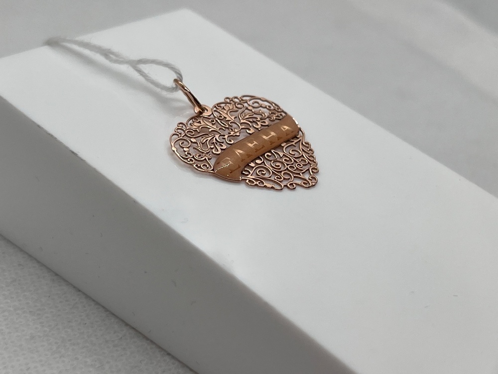 ПОДКМ585 ПОДВЕСКА С КАМНЕМ (Au 585)