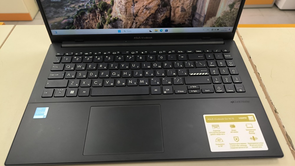 Ноутбук ASUS E1504G; N305, HD Graphics, 8 Гб, 256 Гб, Нет