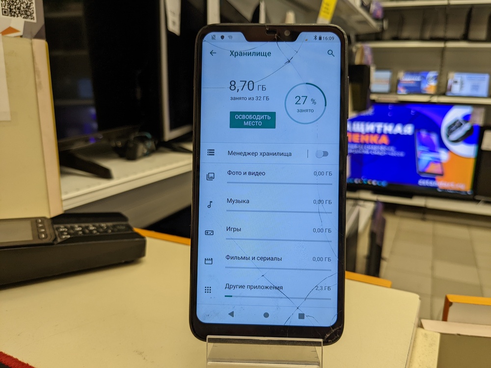 Смартфон Asus ZB633KL 3/32