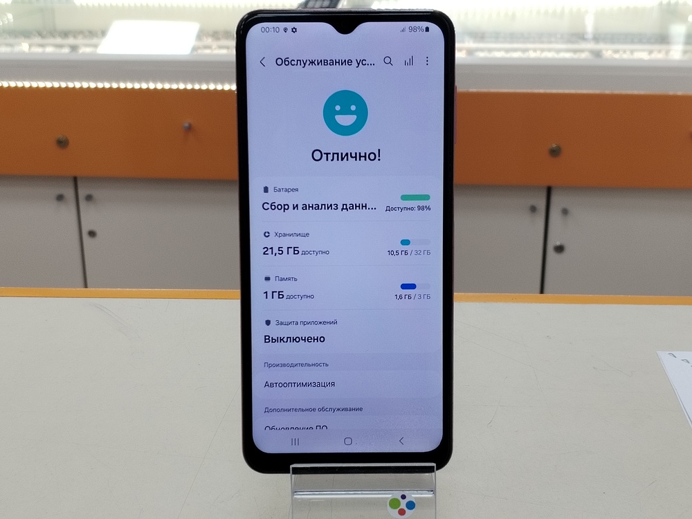 Смартфон Samsung Galaxy A04s 4/64