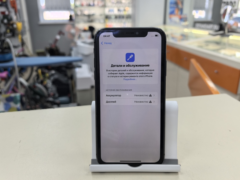 Смартфон Apple iPhone 11 64Gb