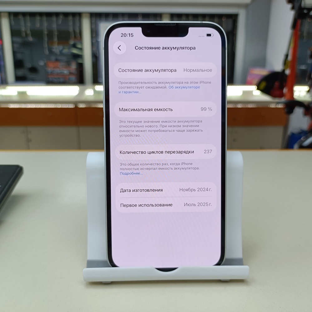 Смартфон Apple Iphone 16E 128Gb