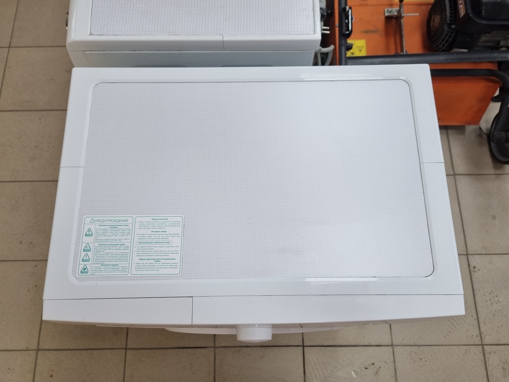 Стиральная машина Ardo A800X