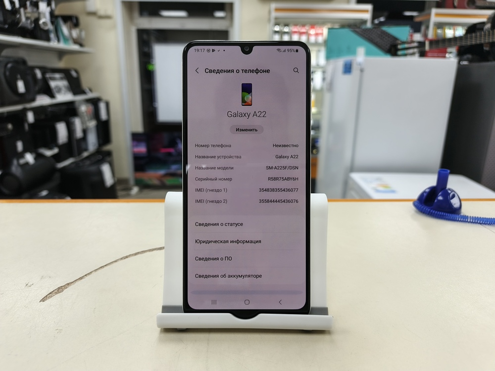 Смартфон Samsung Galaxy A22 4/64