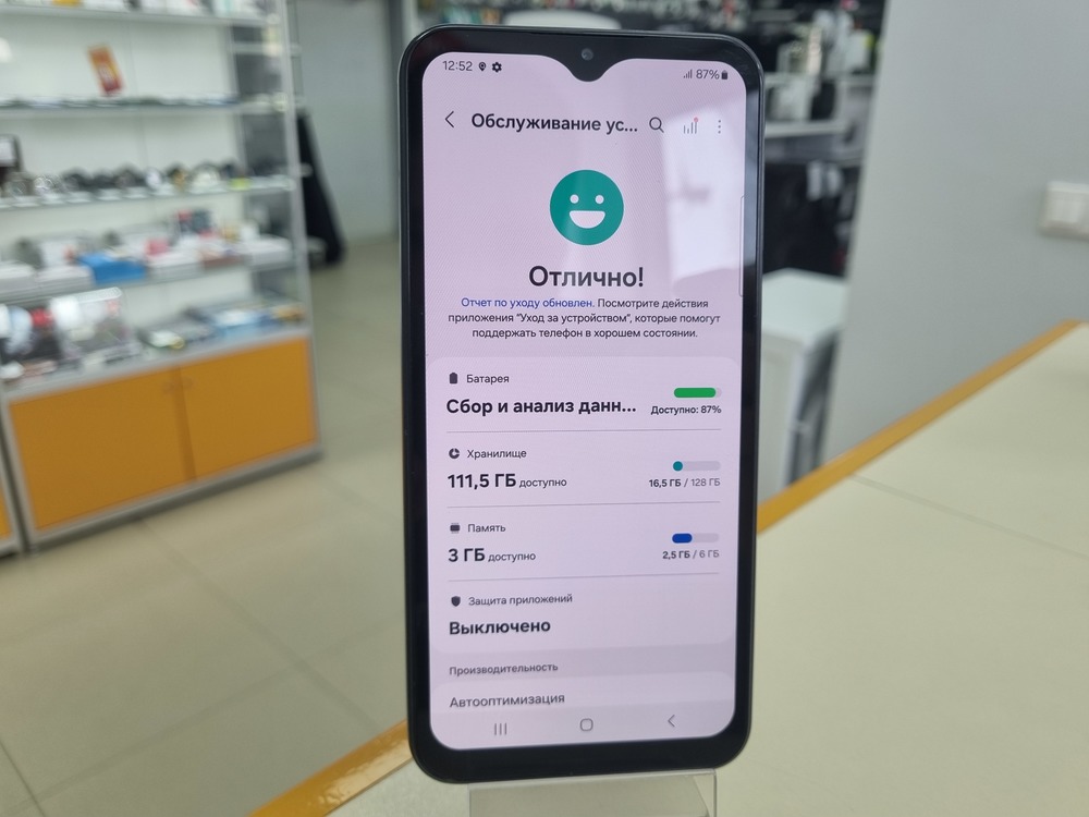 Смартфон Samsung Galaxy A24 6/128Gb