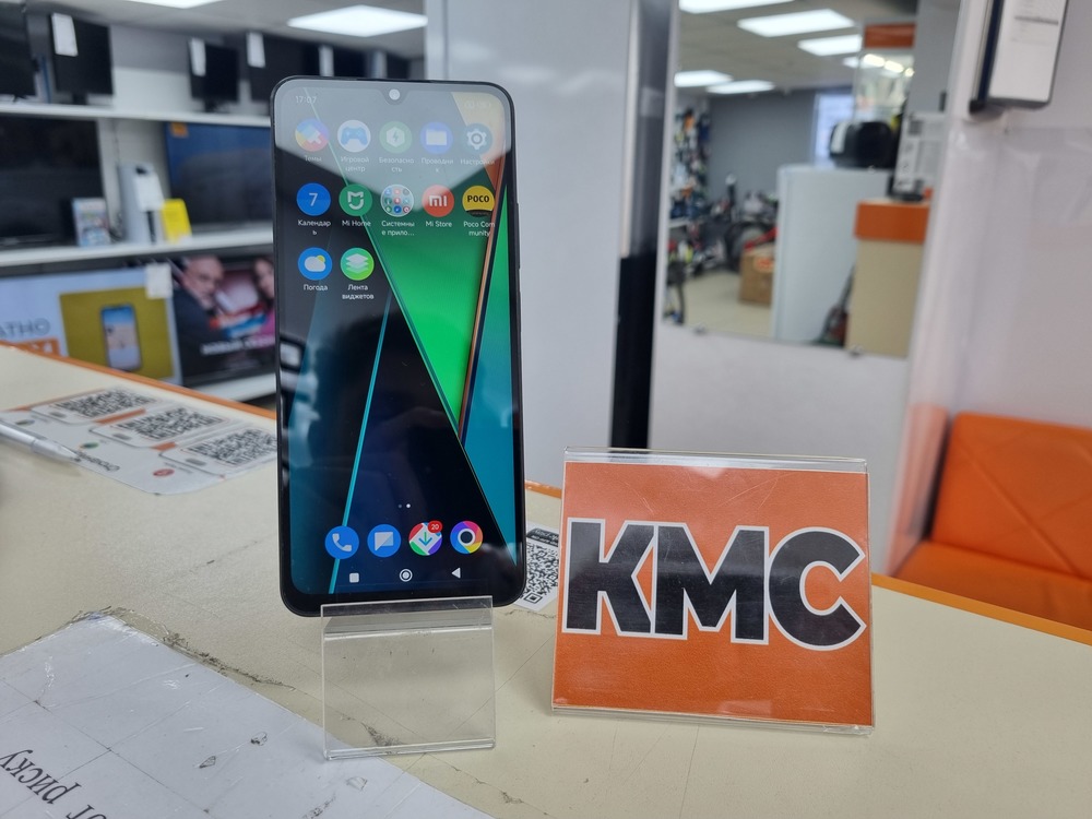 Смартфон Xiaomi POCO C75 6/128