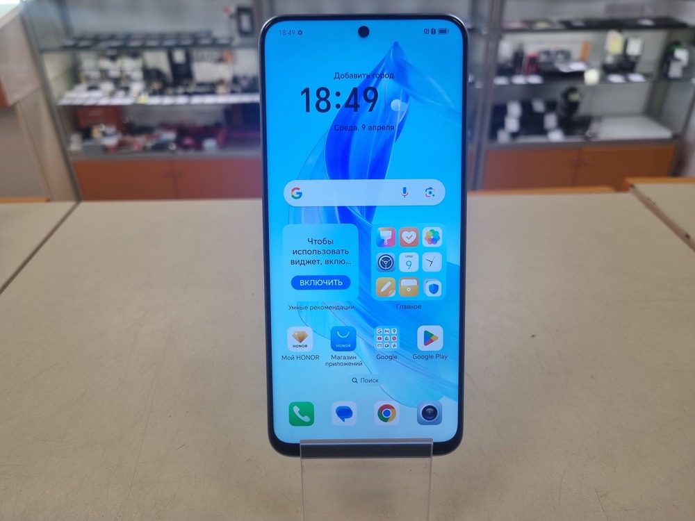 Смартфон Honor 90 Lite 8/256
