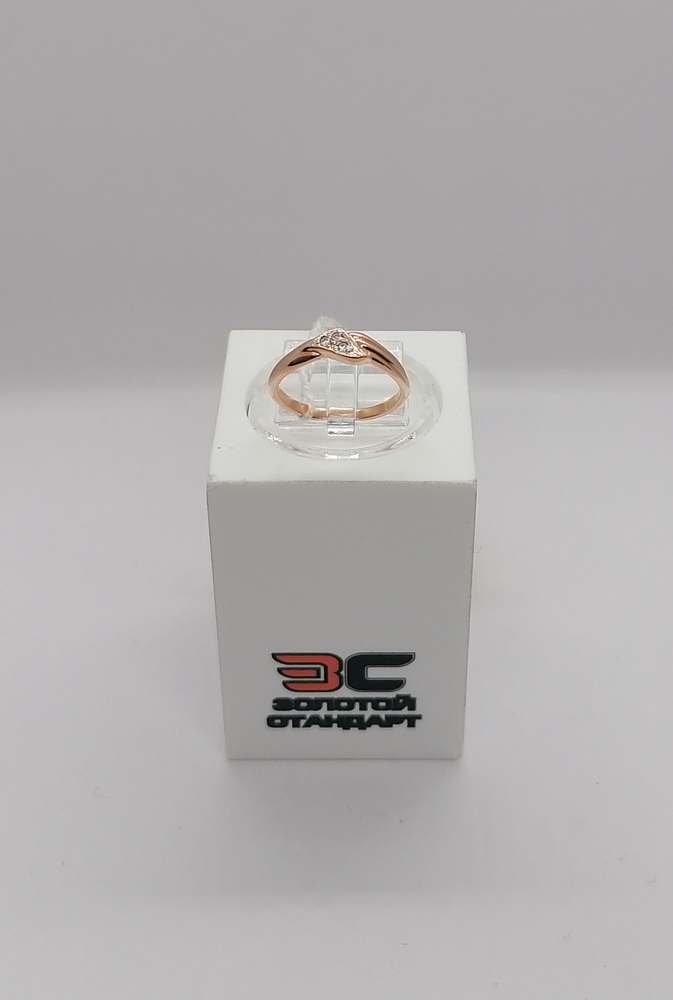 КОЛКМИ585 КОЛЬЦО С КАМНЯМИ (Au 585)
