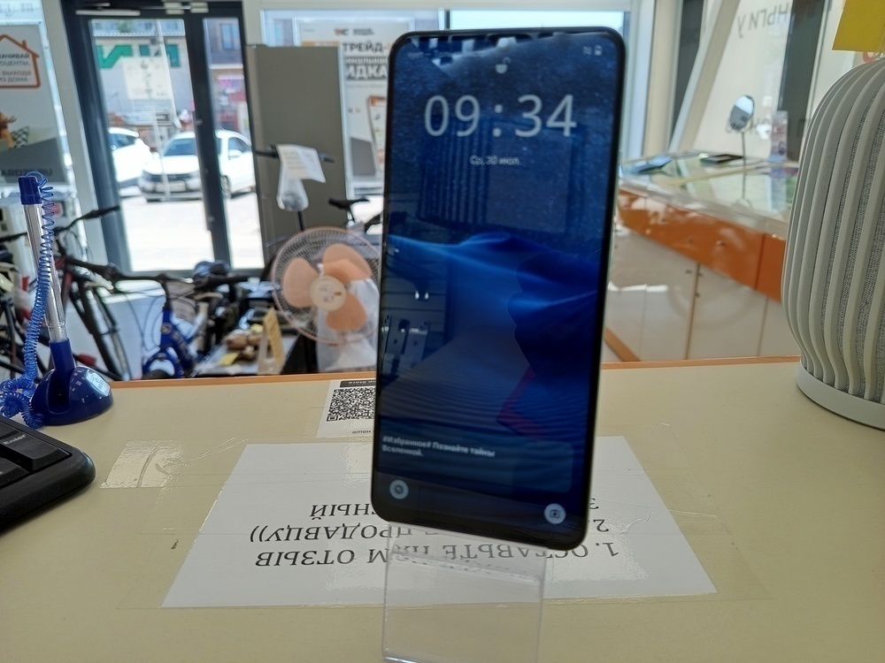 Смартфон Realme C51 4/128