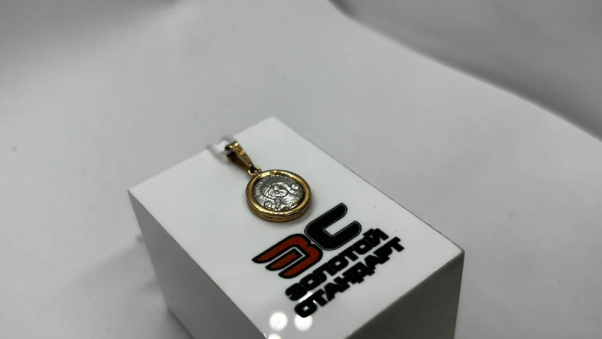 ПОДВЕСКА ИКОНА БЕЗ КАМНЯ (Au 585)