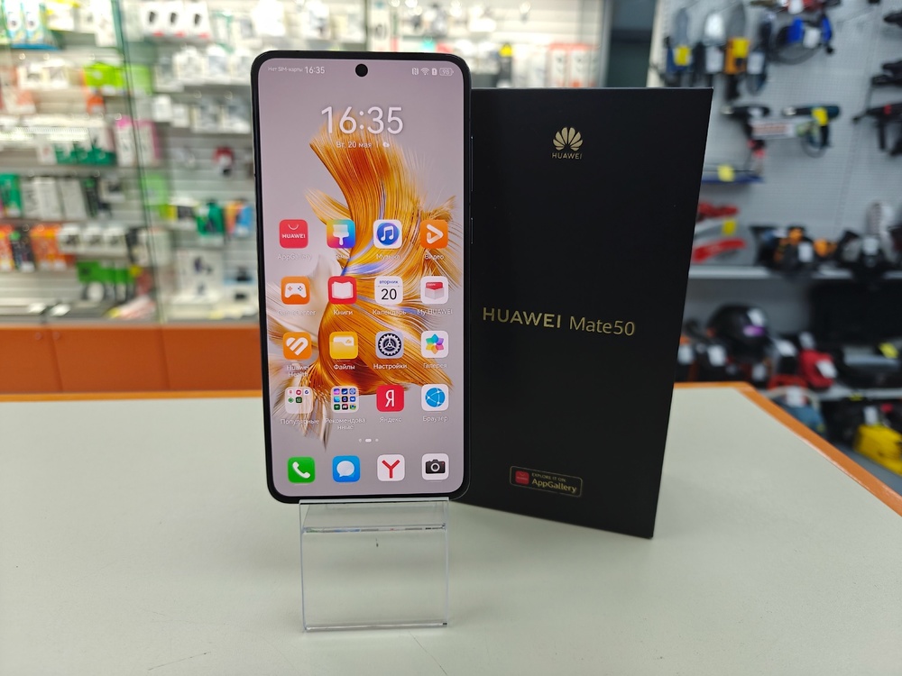 Смартфон Huawei Mate 50 8/256