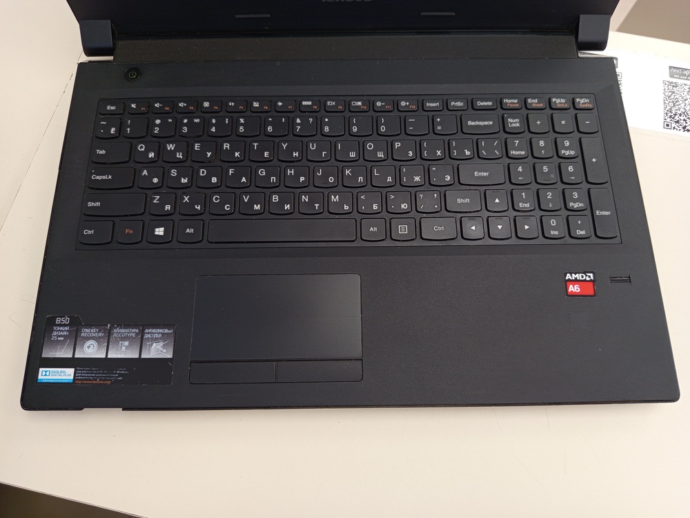 Ноутбук Lenovo; A6-6310, Radeon R4 series, 2 Гб, 480 Гб, Нет