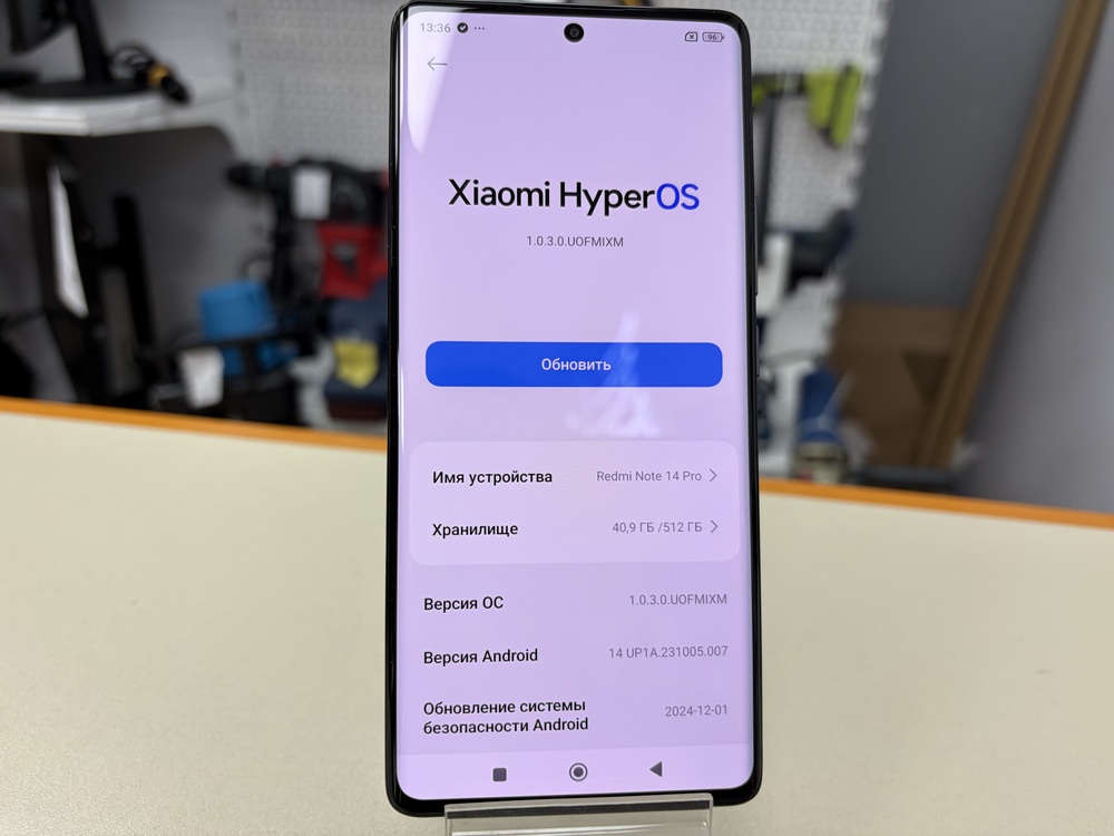 Смартфон Xiaomi Redmi Note 14 Pro 12/512