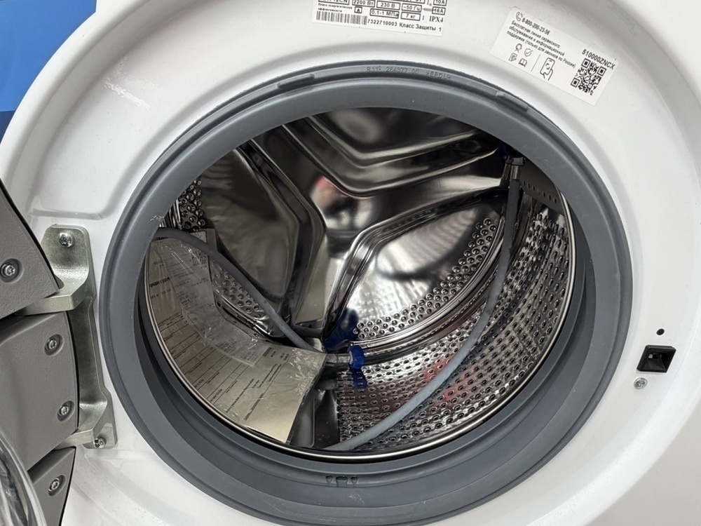 Стиральная машина Beko WSPE7612W