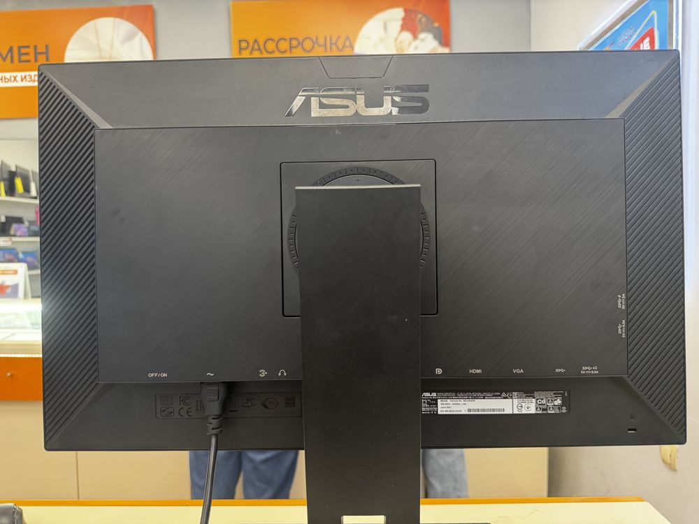 Монитор Asus BE24EQSB