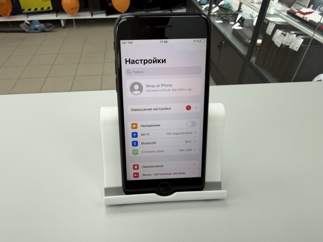 Смартфон Apple iPhone 7 32Gb
