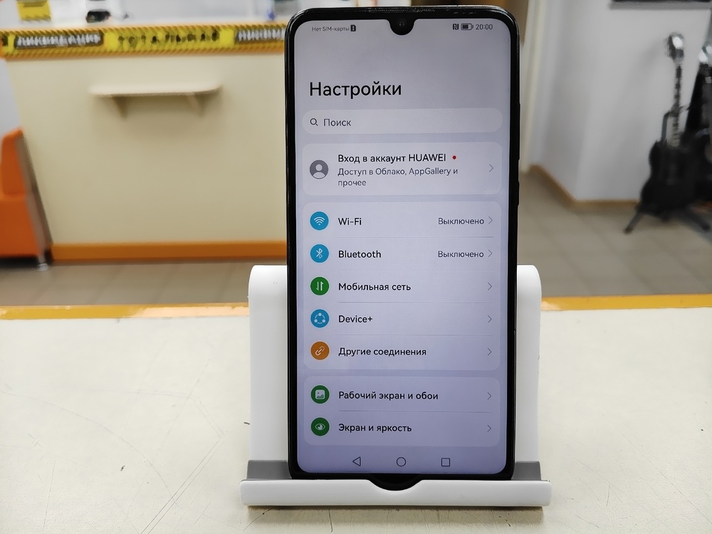 Смартфон Huawei P30 Lite 4/128GB