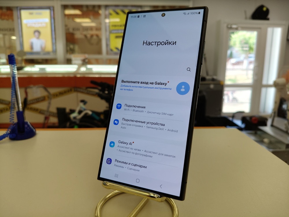 Смартфон Samsung Galaxy S24 Ultra 12/256