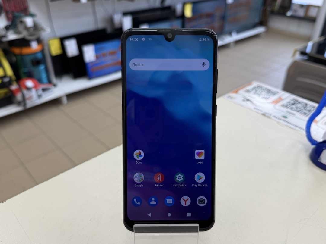 Смартфон ZTE BLADE A5 2020