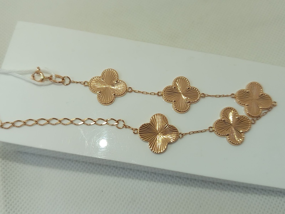 БРАСЛЕТ ПОЛНОВЕСНЫЙ Фантазия Au 585