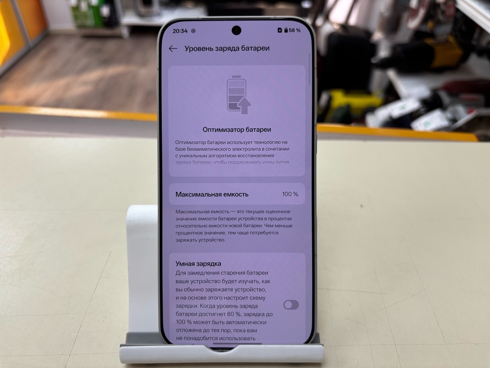Смартфон OnePlus 15 12/256