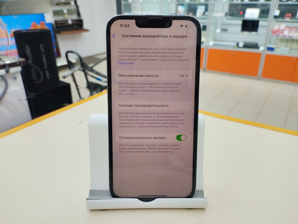 Смартфон Apple iPhone 13 Pro 128Gb