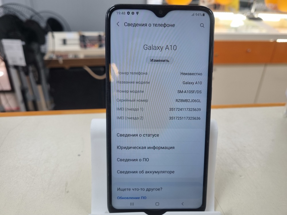 Смартфон Samsung Galaxy A10 2/32