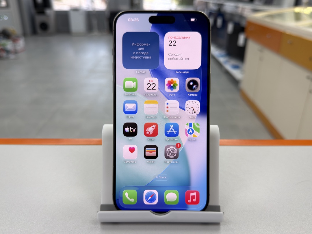 Смартфон Apple iPhone 15 Pro Max 512Gb