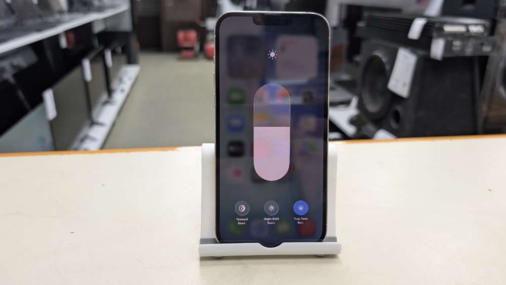 Смартфон Apple iPhone 13 Pro Max 256Gb