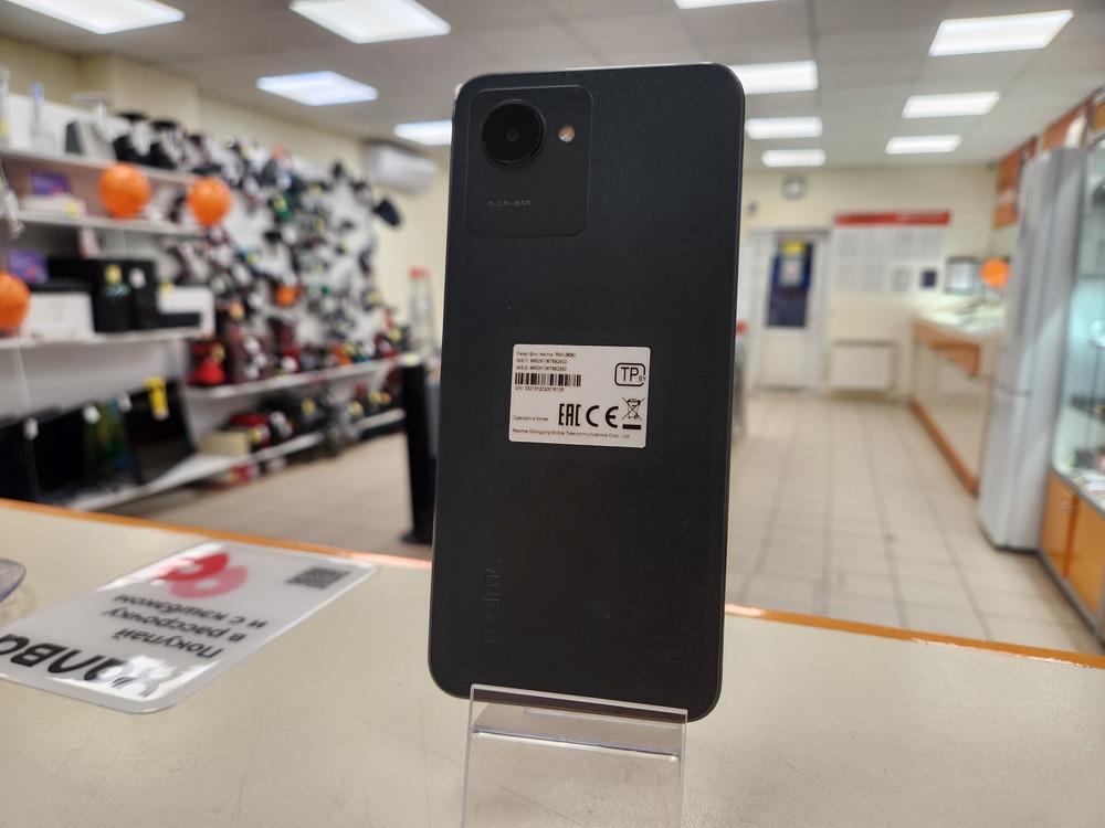 Смартфон Realme C30S 3/64