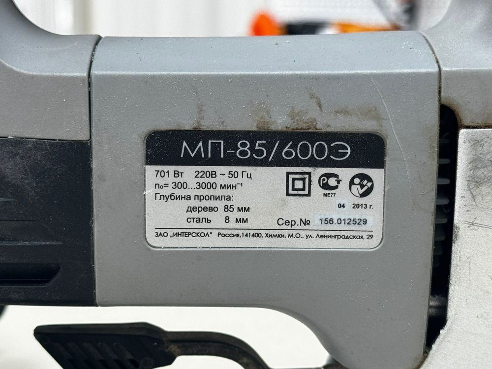 Лобзик Интерскол МП-85/600Э
