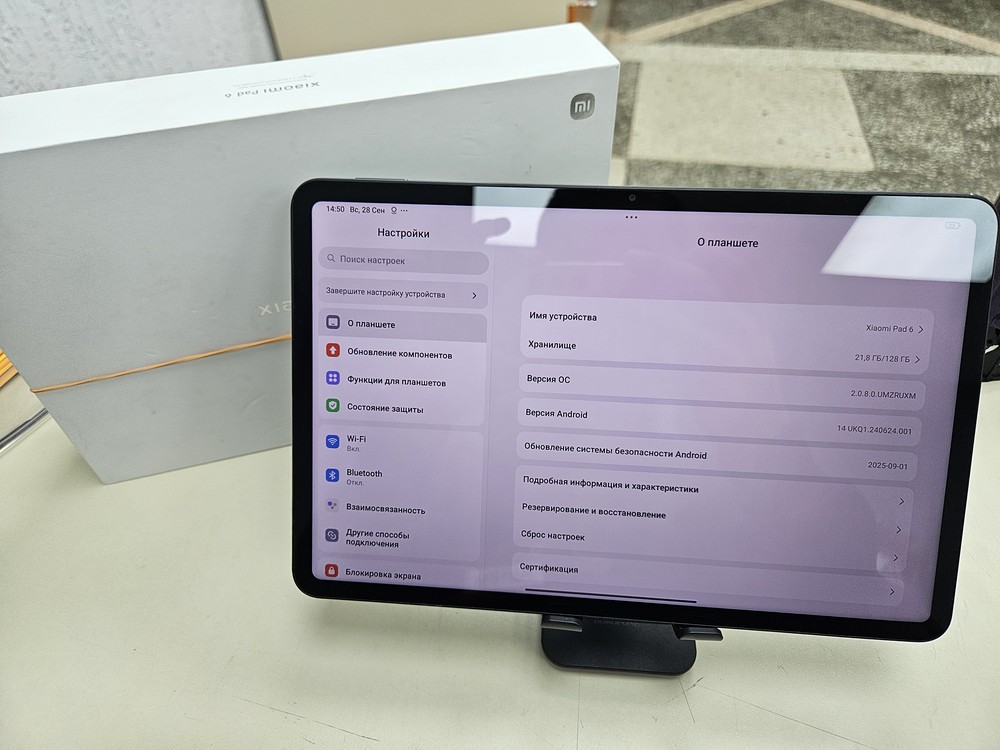 Планшет Xiaomi Pad 6 Wi-Fi 128 ГБ