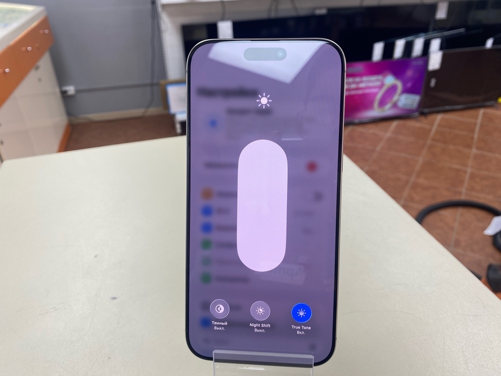Смартфон Apple Iphone 16 Pro Max 256Gb