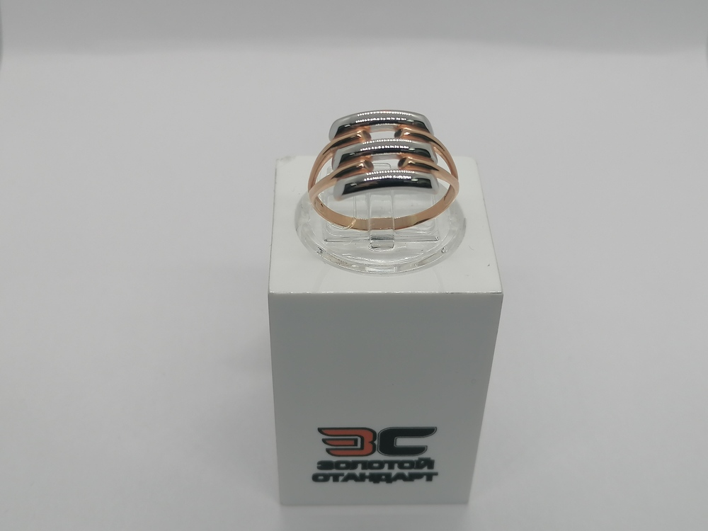 КОЛЬЦО БЕЗ КАМНЯ (Au 585)