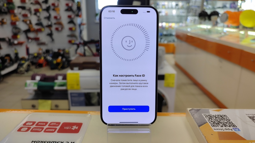 Смартфон Apple Iphone 15 Pro 128Gb
