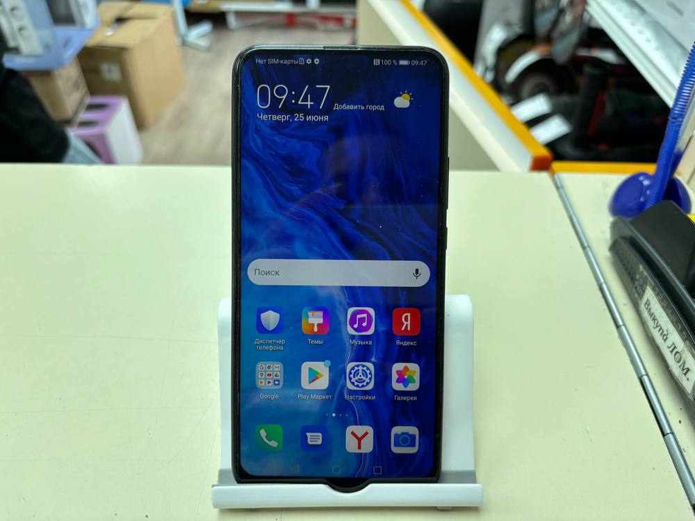 Смартфон Honor 9X 4/128
