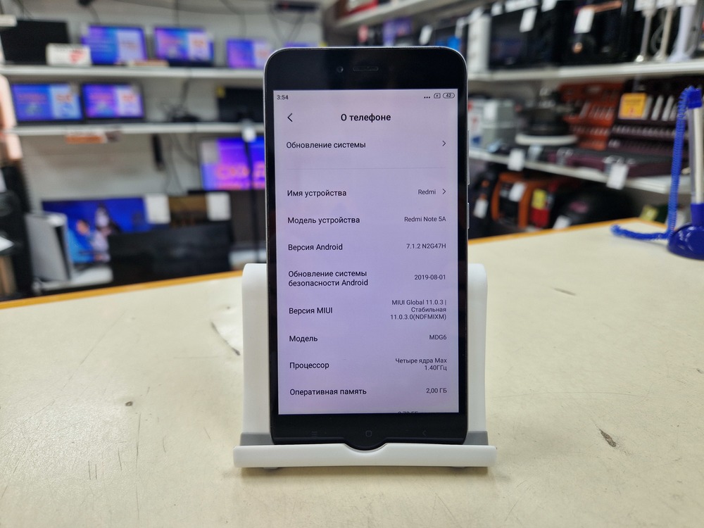 Смартфон Xiaomi Redmi Note 5A 2/16